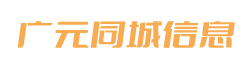 嘉陵江畔网